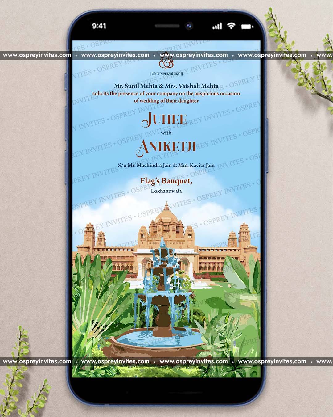 Palatial Tranquillity (Gujarati)