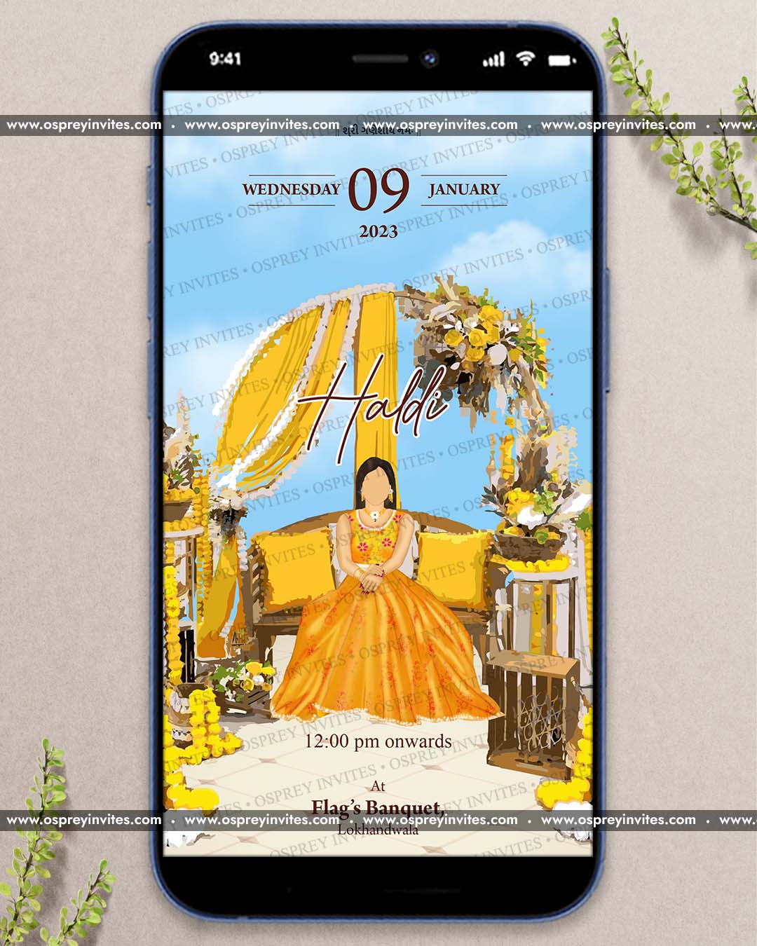 Palatial Tranquillity (Gujarati)