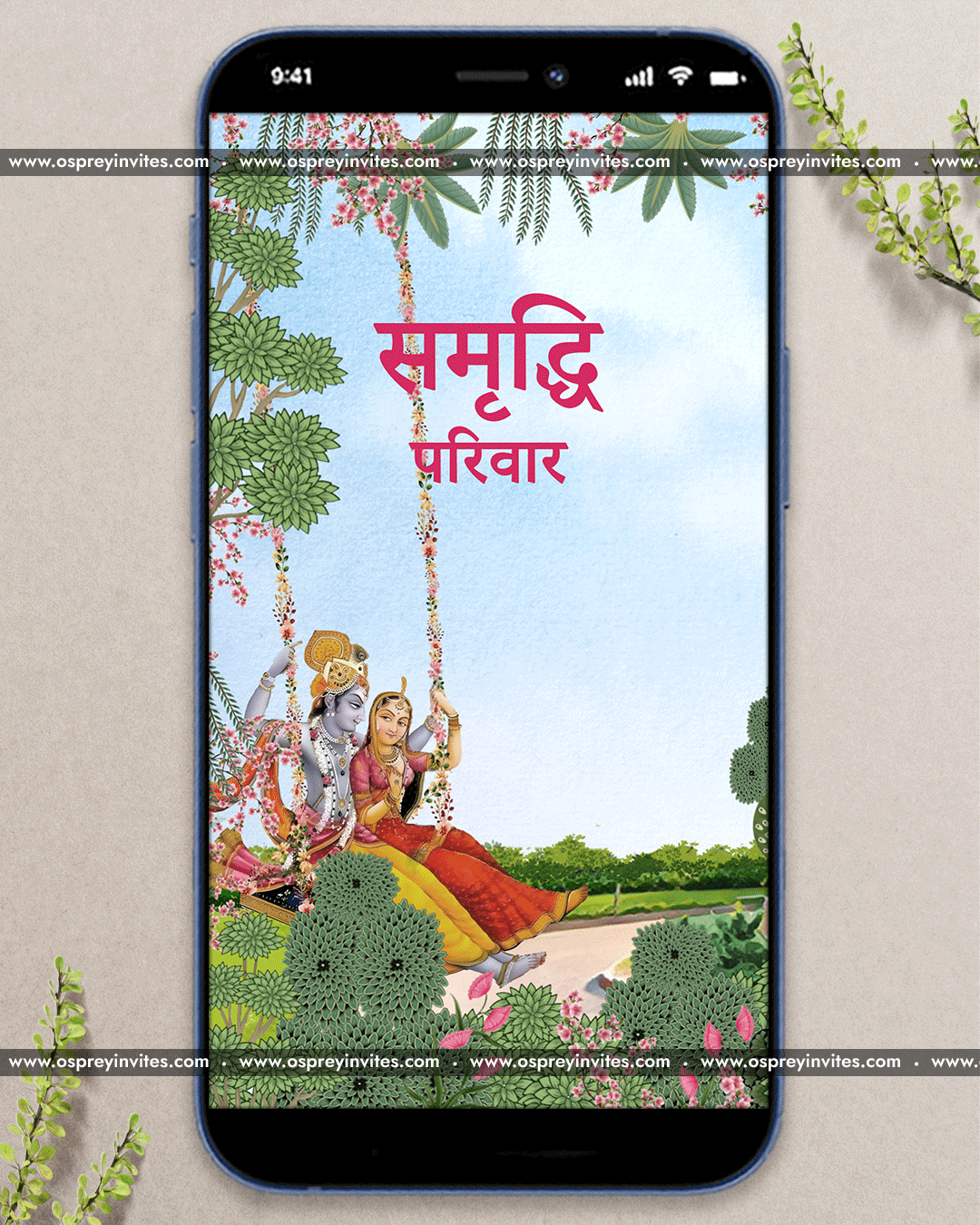 Krishna’s Melody