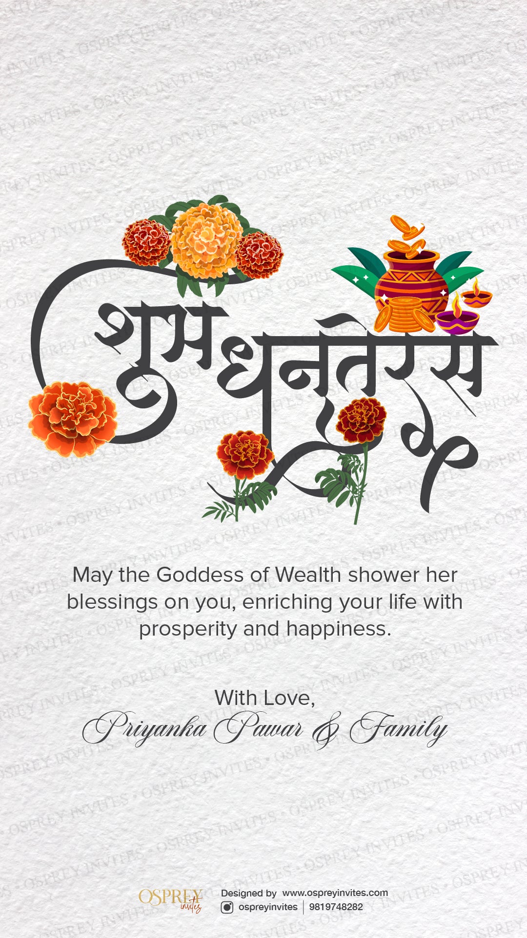 Marigold Dhanteras