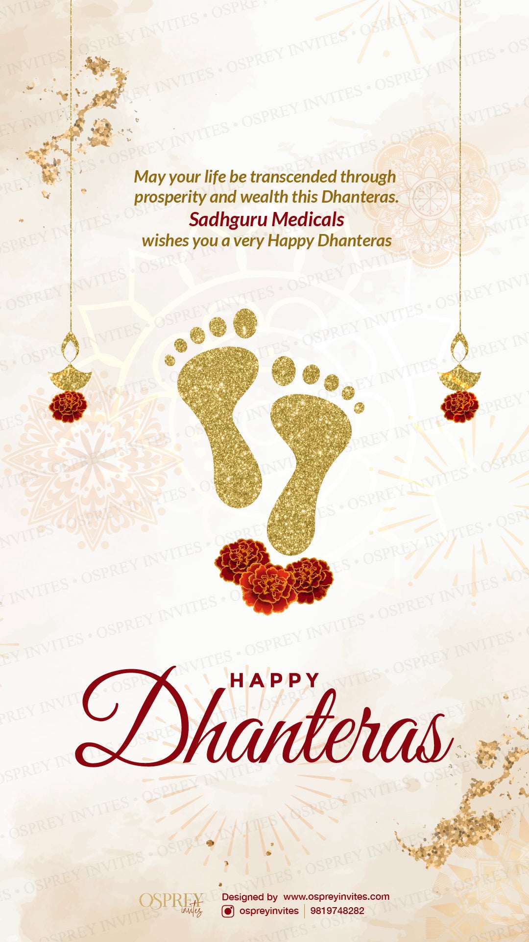 Happy Dhanteras
