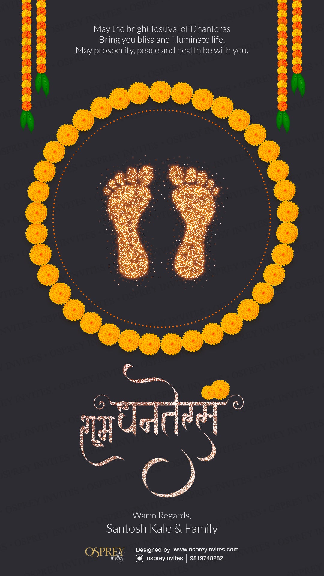 Dhanteras