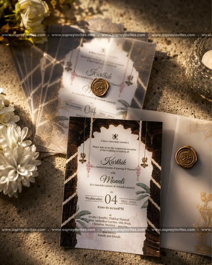 Vellum Jacket Printed Invites