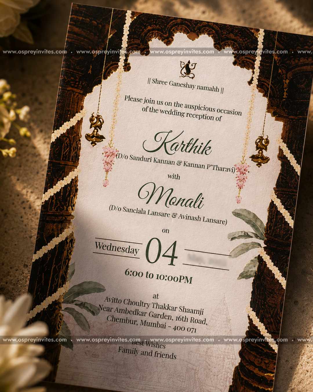 Vellum Jacket Printed Invites