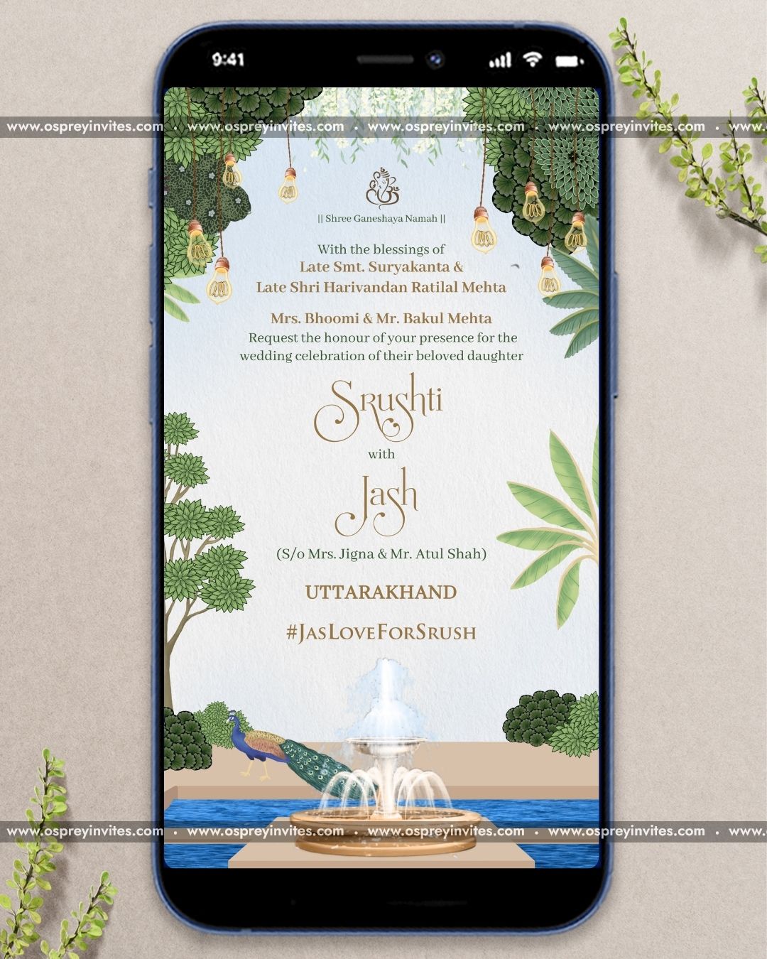 Premium Indian wedding PDF invite page featuring ornate gold borders, floral motifs and elegant styling