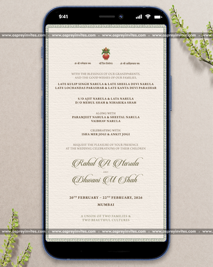 Ivory palace themed wedding PDF invite page featuring botanical illustrations, soft florals and editorial layout