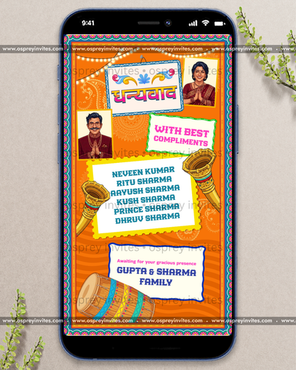 Energetic Bollywood themed wedding PDF page with bright posters, Hinglish copy and personalised event styling