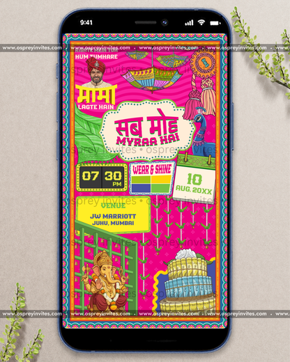 Fun Bollywood wedding PDF spread featuring bright posters, illustrated couple and energetic personalised ceremony info