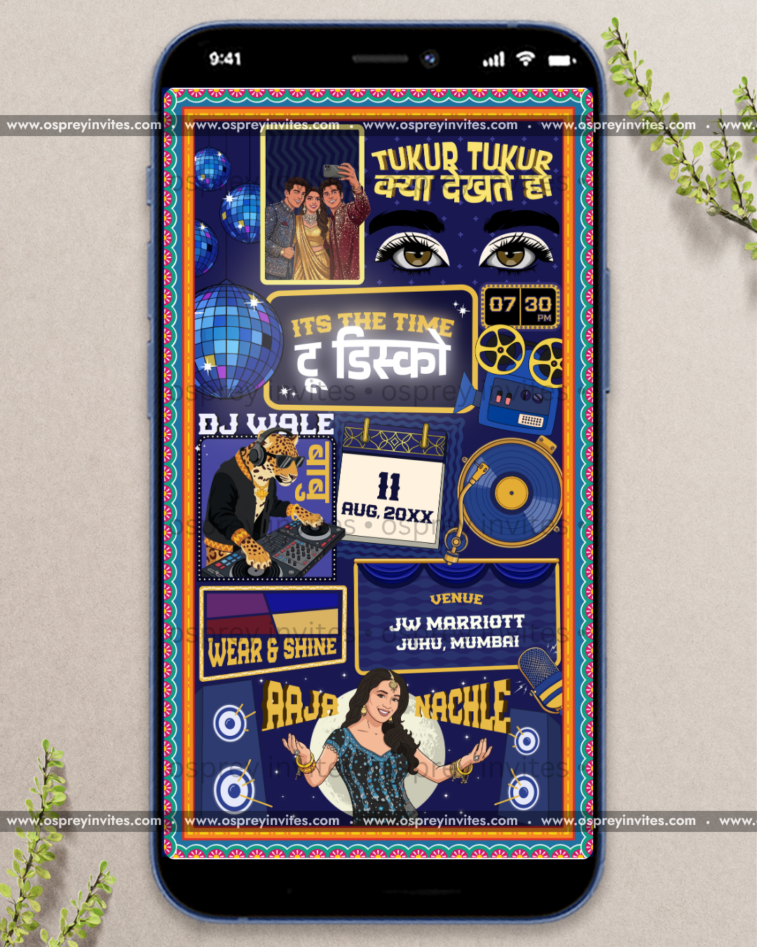 Bold quirky Bollywood wedding PDF invitation with bazaar bright artwork, Hinglish copy and tadka